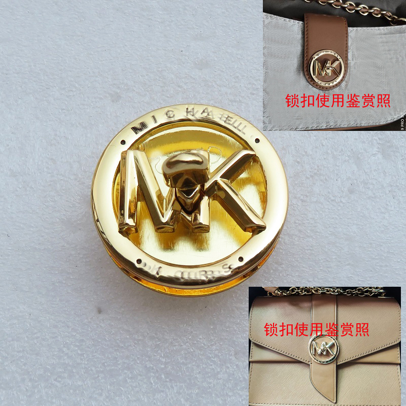 包包M形长锁杆锁五金锁扣