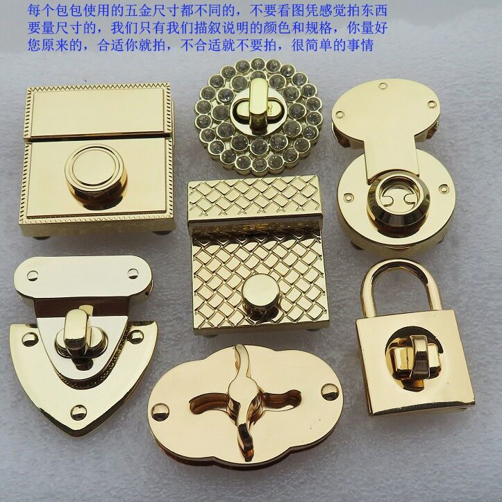 皮包金属拧锁扣椭圆三角形配件修包箱包圆盘点钻搭仔吊饰正方按钮