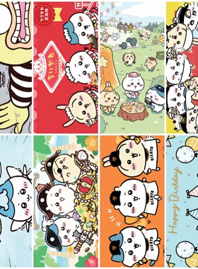 Chiikawa吉伊卡哇小八高清海报42X29CM动漫周边装饰墙纸写真壁画