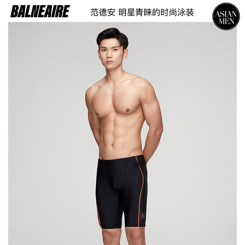 BE范德安2026 男士泳裤五分裤短裤防晒时尚防尴尬成人竞速男款