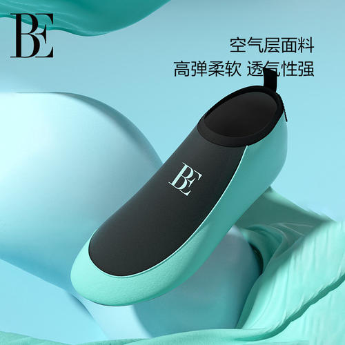 BE范德安沙滩鞋成人男女通用