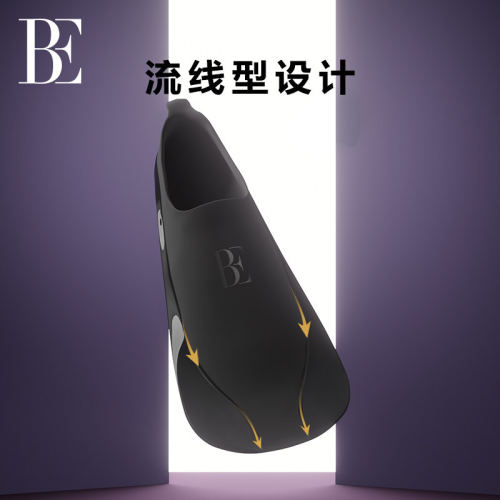 BE范德安游泳脚蹼自由泳潜水
