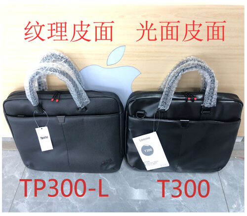 联想Thinkpad原装TP300-L15.6寸