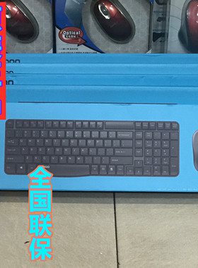 联想MK23KN102笔记本电脑X1800S无线键盘鼠标键鼠套装US