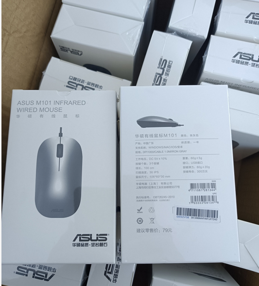 原装正品华硕都市电脑包M101有线鼠标办公商务游戏笔记本台机USB