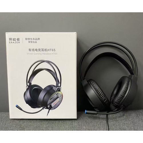 适用联想电脑生态品牌异能者HT65电脑耳机头戴式有线USB7.1带麦