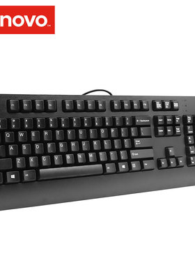 正品联想SK-8827有线键盘笔记本通用台式机一体机拆机鼠标高帽键