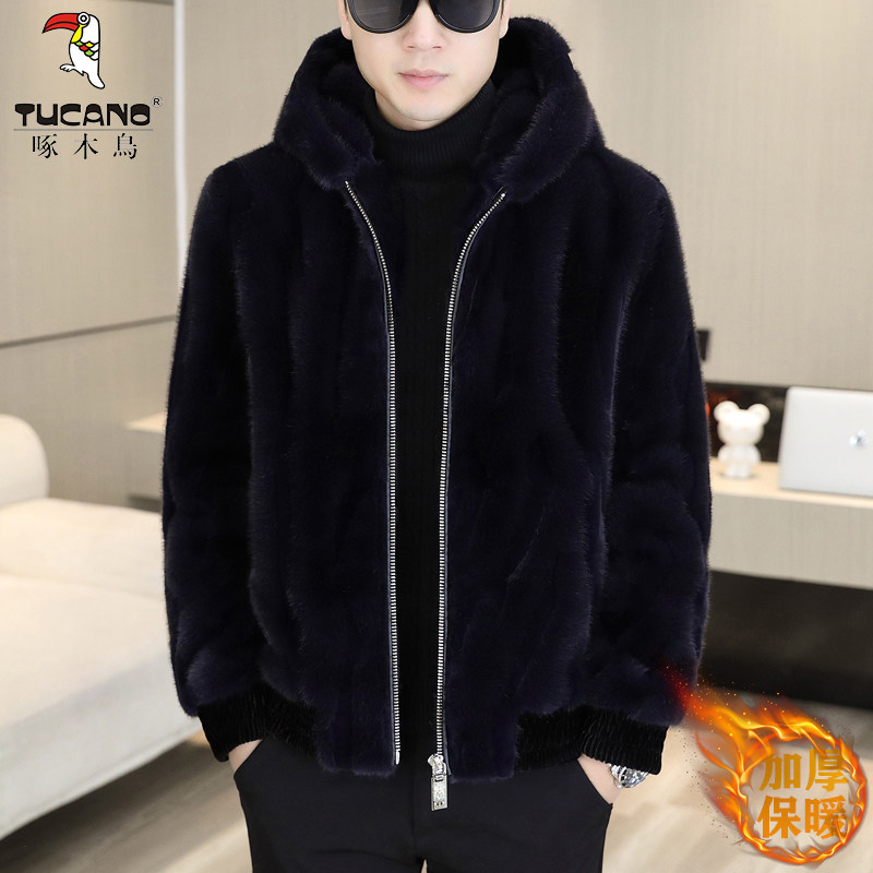 겨울 두꺼운 HAINING 골드 밍크 벨벳 모조 모피 코트 남성용 잘 생긴 캐주얼 스타일 극복 재킷 트렌디 코트 남성용
