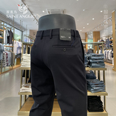 报喜鸟裤 直筒秋冬裤 子男深蓝莫代尔柔软高弹力抗皱秋冬男士 休闲裤