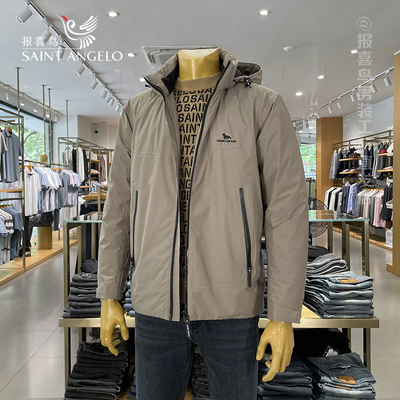 报喜鸟卡其色白鸭绒冬季外套