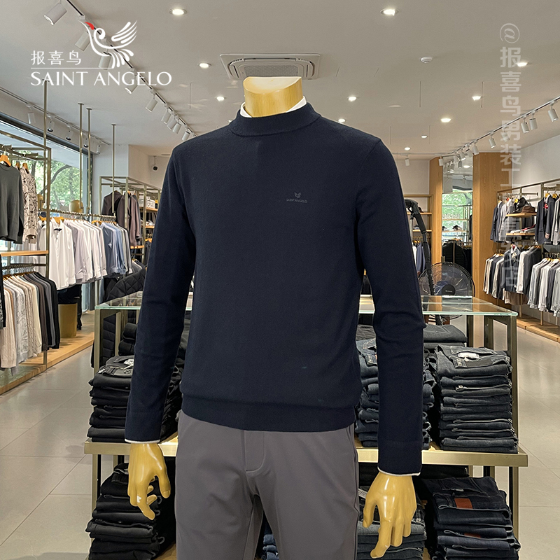 报喜鸟毛衣男厚款加厚羊绒衫