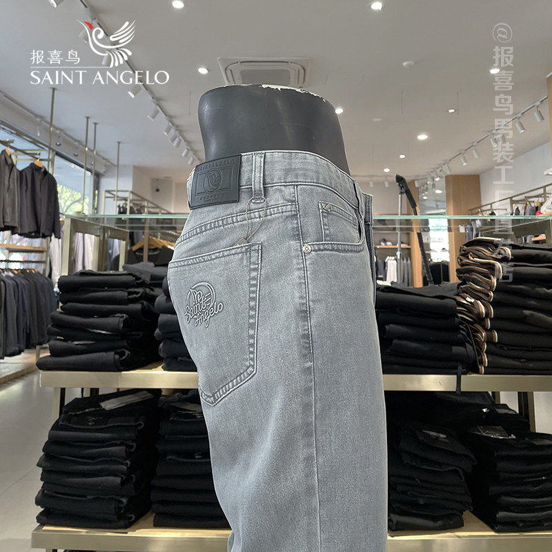 牛仔裤男报喜鸟男裤男士直筒休闲裤夏季薄款浅色抗皱男款休闲裤