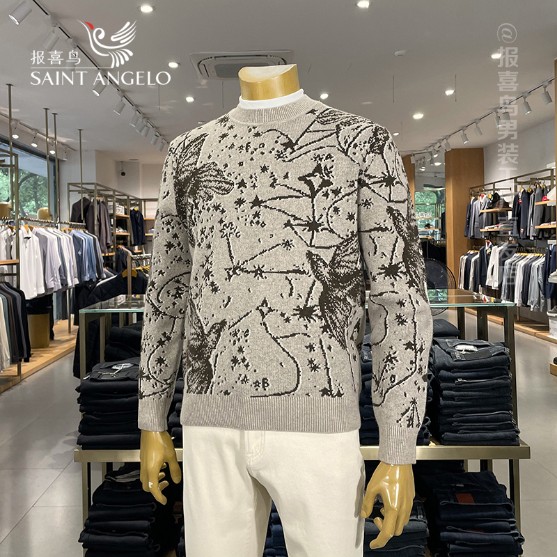 报喜鸟男士圆领冬季加厚针织衫