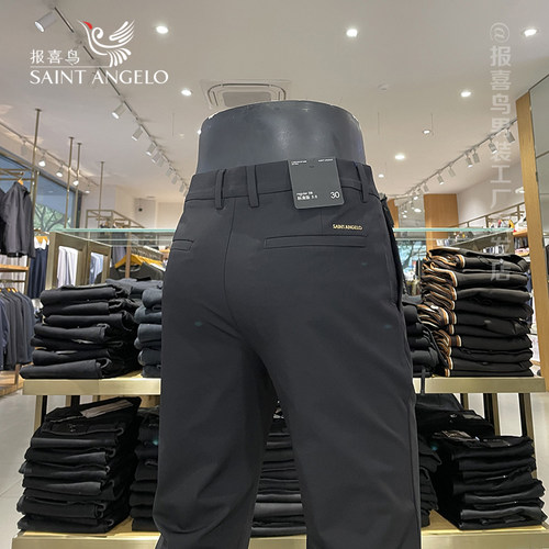 报喜鸟夏休闲黑色直筒抗皱男裤