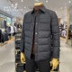 白鸭绒男款 外套男士 薄款 男装 报喜鸟轻薄羽绒服男黑色短款 正品 冬季