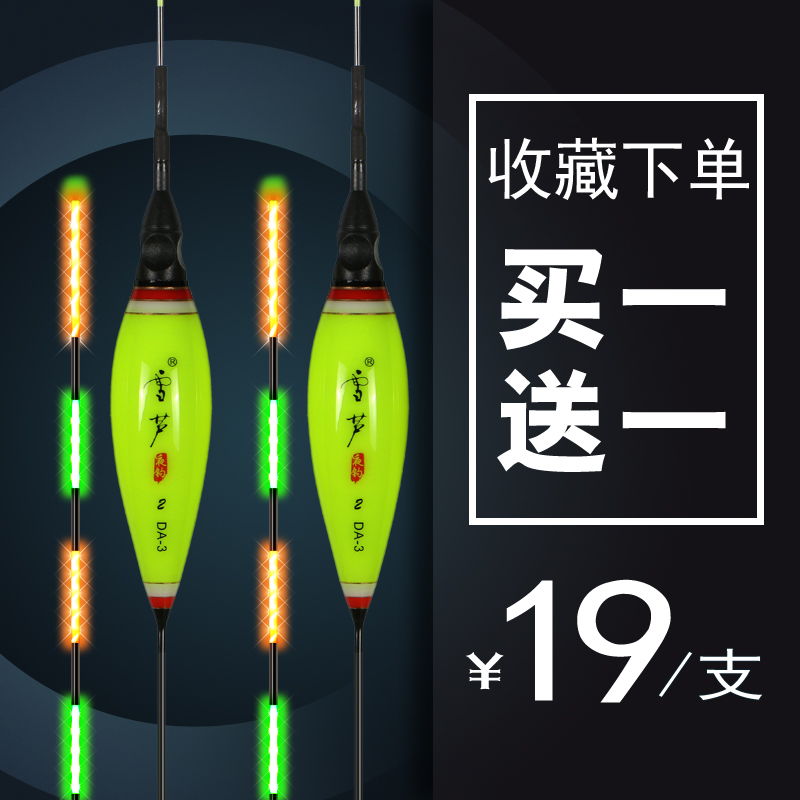 µç×ÓÆ¯