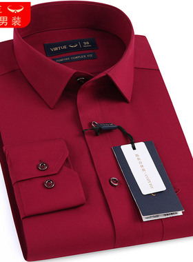 富绅长袖衬衫男2025春季新款酒红色休闲商务中年男士本命年寸衬衣