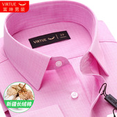 衬衫 男春季 新郎伴郎男装 富绅粉色长袖 中青年男士 休闲结婚百搭衬衣