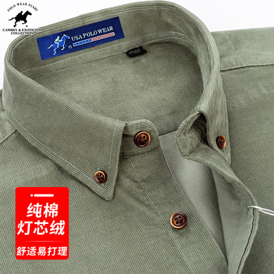 保罗全棉灯芯绒衬衫男长袖