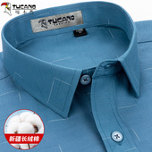 商务休闲正装 啄木鸟蓝色印花衬衫 衬衣 2025春季 青中年男士 男款 长袖