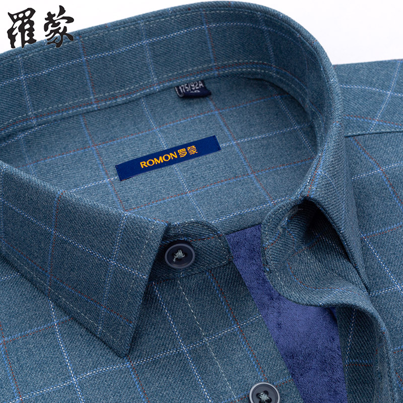 罗蒙保暖衬衫男长袖纯棉冬季加绒加厚商务休闲男士磨毛格子衬衣潮