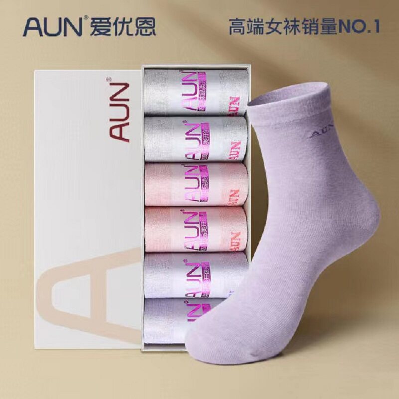 袜子女防臭纯色四季中筒袜棉袜