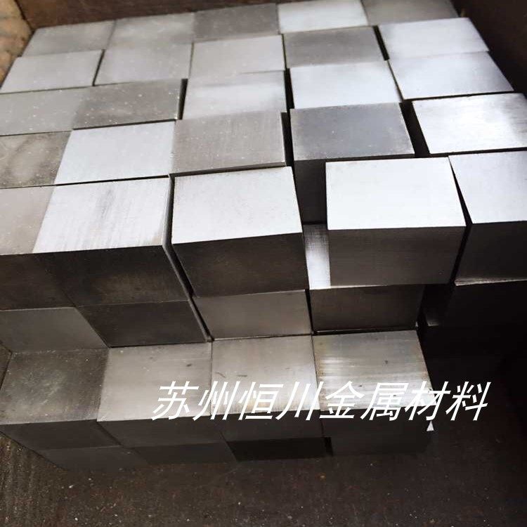 tzm钼合金块 高纯钼板坯 99.95%高熔点高硬度 按要求线切割