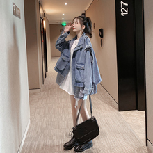 宽松初春秋季 早秋装 上衣服ins外搭 牛仔拼接外套女2019年新款 韩版