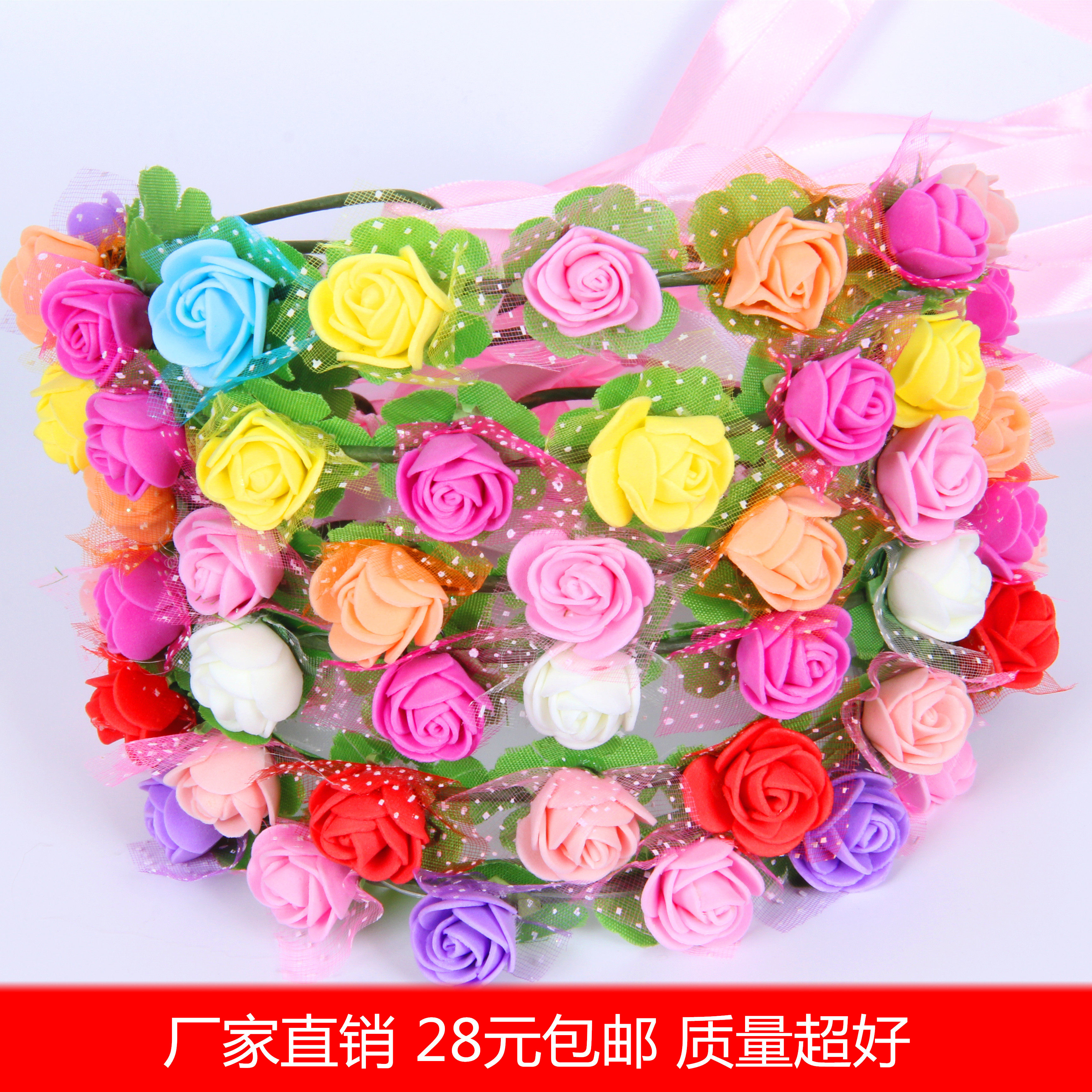 花环头饰发饰头环手环批花森女海边儿童 新娘花朵头发箍厂家批花