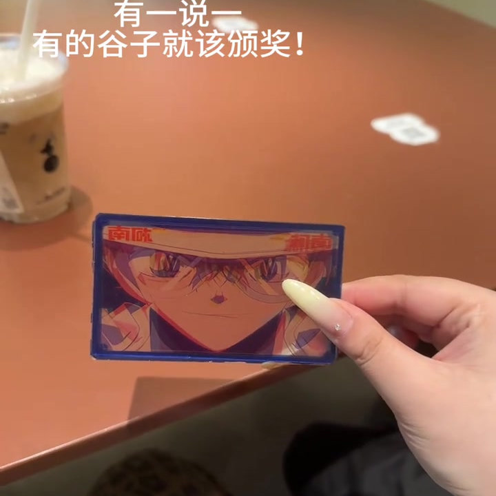 名侦探柯南光栅卡组合三原色透卡二次元周边收藏纪念卡片拍照道具