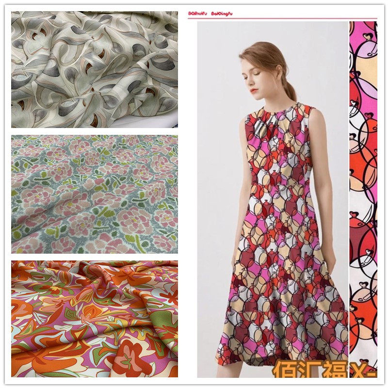 正品佰汇福高端丝戴尔环保真丝棉绸布料孕妇服装碎花连衣裙面料