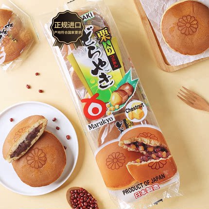 日本进口Marukyo丸京栗子红豆夹心铜锣烧哆啦A梦同款胖东来糕点茶