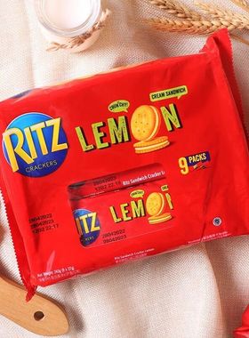 RITZ/乐之卡夫海外原装进口柠檬味夹心饼干袋装243g（9小包）零食