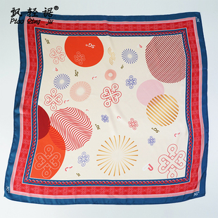 2023新中国联通工作服女营业员丝巾联通营业厅工装配饰围巾女领巾