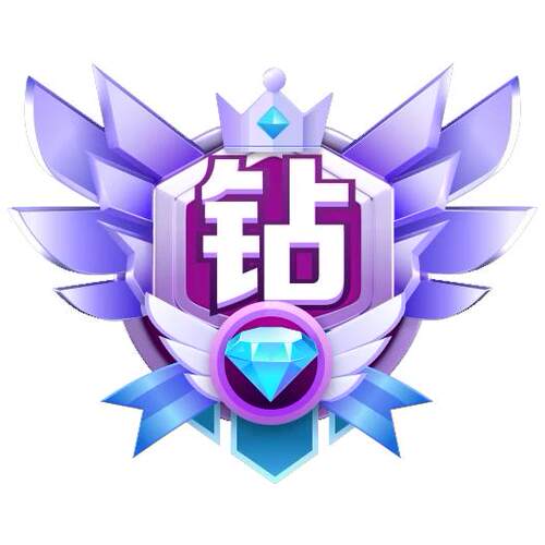 钻石礼物币  直播礼物
