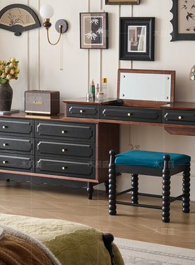法式复古风红橡木实木梳妆台六斗柜一体高级感卧室中古黑色小户型