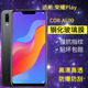 适用华为COR AL00钢化膜荣耀play手机膜cor一al10全屏高清防爆honor play抗蓝光aloo玻璃piay保护paly贴膜