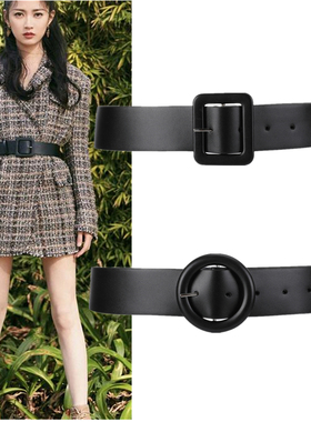 腰封女士装饰宽简约腰饰百搭腰带搭配连衣裙子大衣皮带女配饰收腰