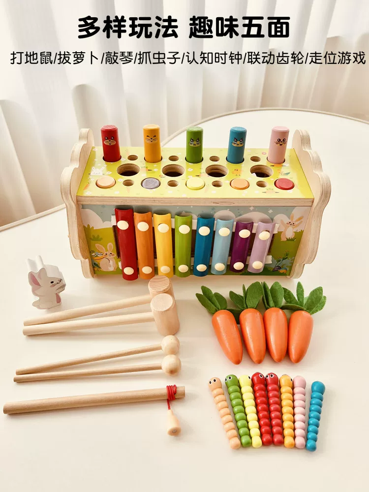 Big grabber anti-stress \"Gopher\" for baby for hand-eye coordination for training, metallophone, wooden toy