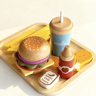 儿童过家家玩具厨房做饭厨具套装宝宝木制汉堡包薯条炸鸡三明治