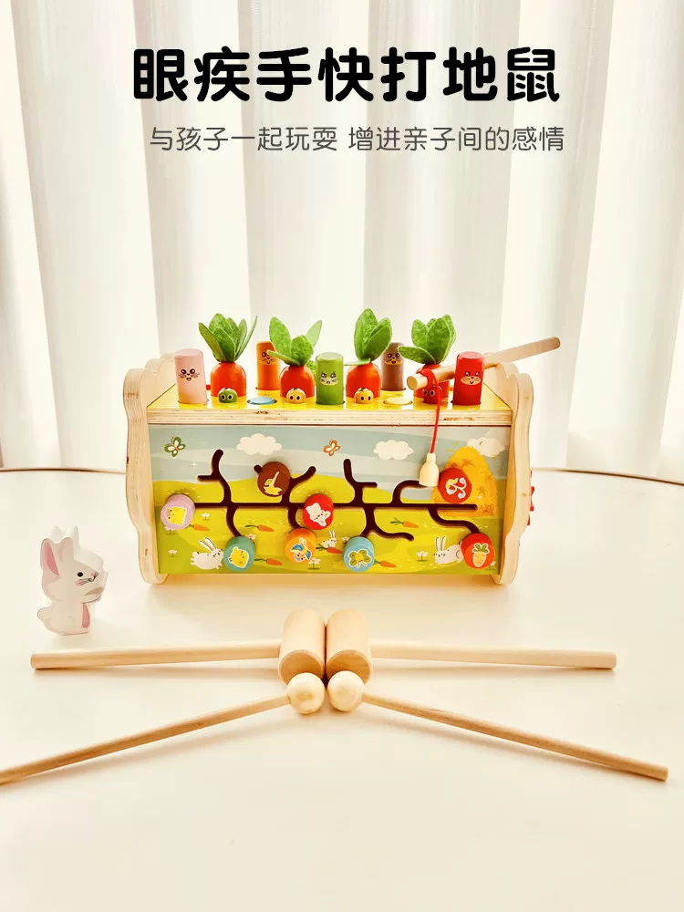 Big grabber anti-stress \"Gopher\" for baby for hand-eye coordination for training, metallophone, wooden toy
