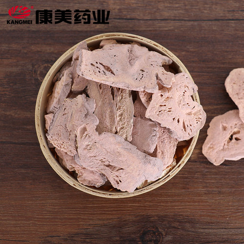 康美药业土白术中药饮片中药材