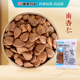 南杏仁 甜杏仁 100g 康美药业 中药材抓配 中药饮片 中草药 四川