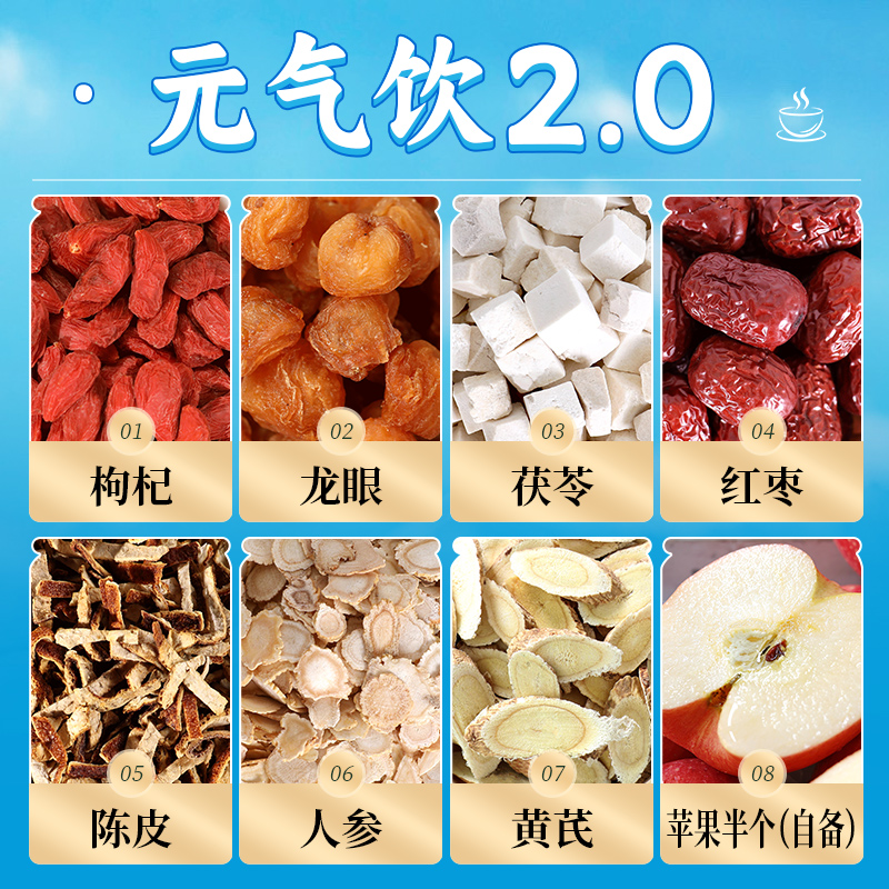 独立小包 药典标准