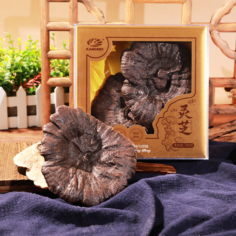 沃尔玛款】康美药业 灵芝礼盒100g 整朵灵芝送长辈领导送礼旗舰店