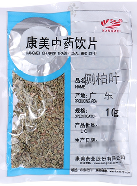 康美药业中药洗头原材料