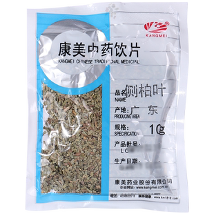 康美 侧柏叶制何首乌桑叶桑白皮干姜浮萍墨旱莲洗头发原料中药材