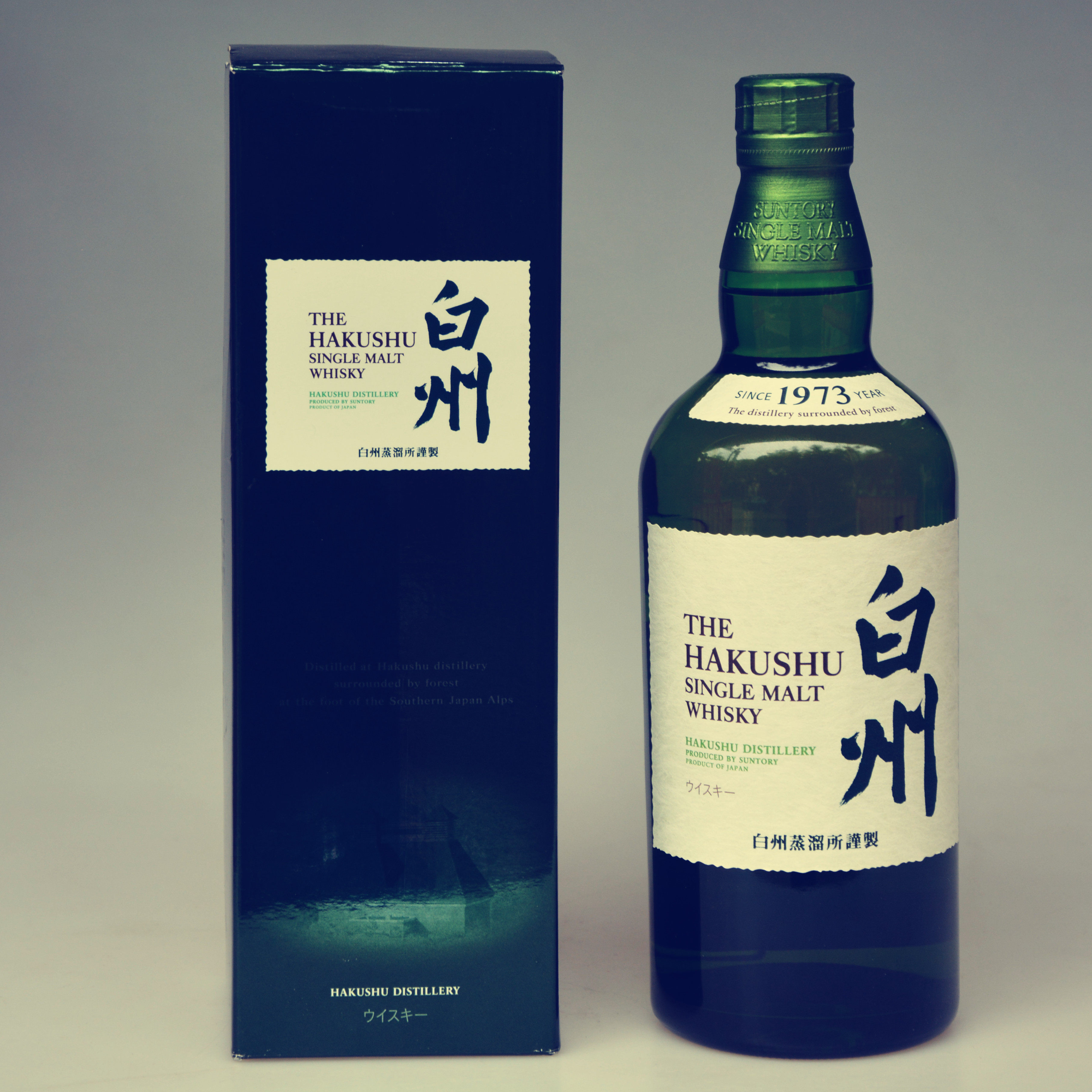 洋酒收藏 日本三得利 白州1973无年份单一麦芽威士忌700ml 金花盖