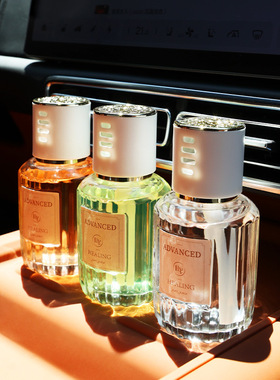 车载香薰汽车家居两用无火香水摆件扩香香氛熏香车内清新持久散香