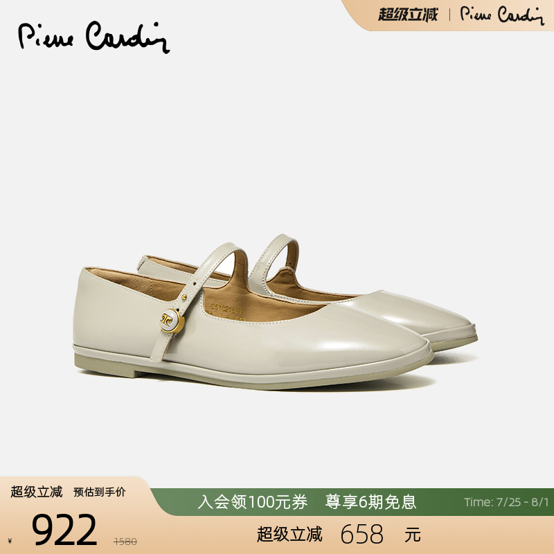 一字扣设计加州百搭玛丽珍单鞋